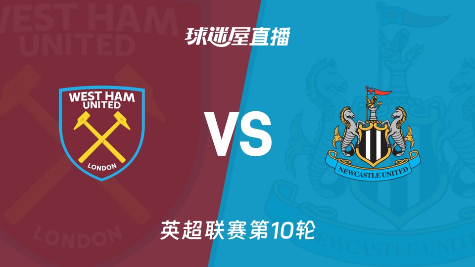 快船胜黄蜂赛后！哈登55分连破4纪录，发言惹人泪目，卢点名表扬